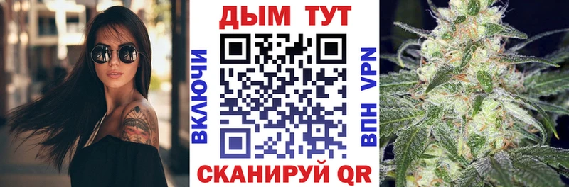Что такое Шумерля СОЛЬ кракен ONION Канабис Гашиш