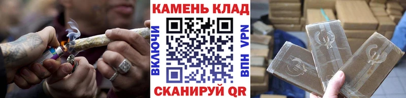 Гашиш индика сатива  Шумерля 