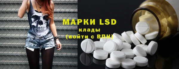 дмт Абинск