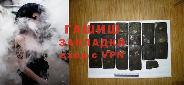 МДПВ Абдулино
