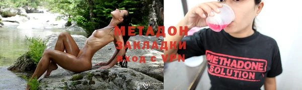 дмт Абинск