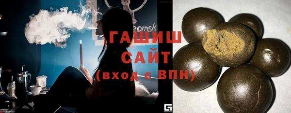 mdma Лагань