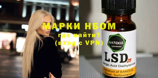дмт Абинск