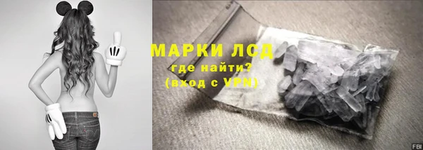 альфа пвп VHQ Абаза