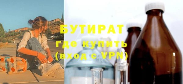 МДПВ Абдулино
