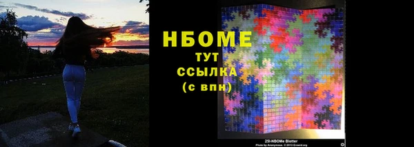 МДПВ Абдулино