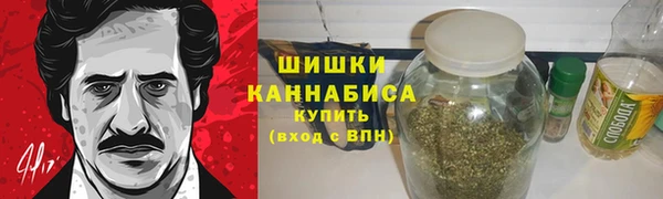 мефедрон VHQ Ладушкин