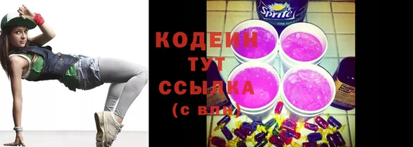 МДПВ Абдулино