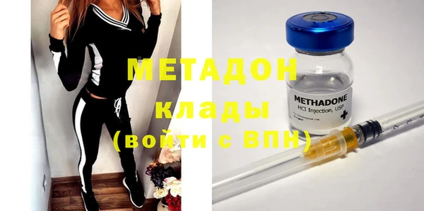 дмт Абинск