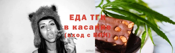 дмт Абинск