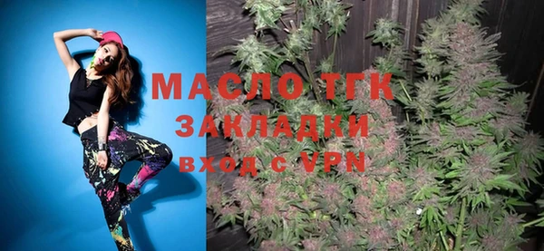 МДПВ Абдулино