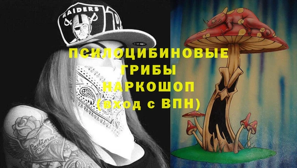 герыч Лабытнанги