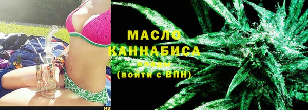 МДПВ Абдулино