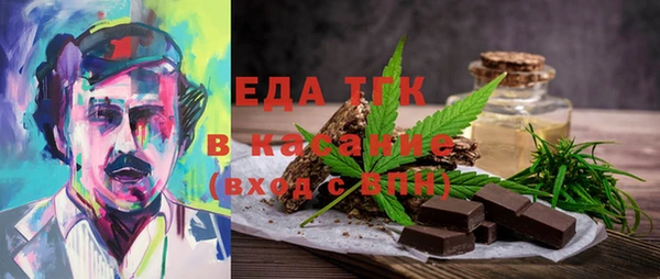 МДПВ Абдулино