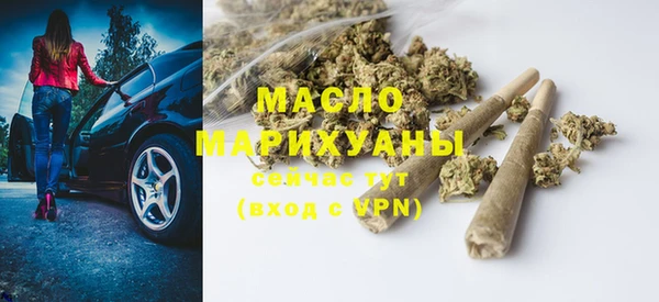 дмт Абинск