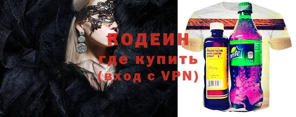 МДПВ Абдулино