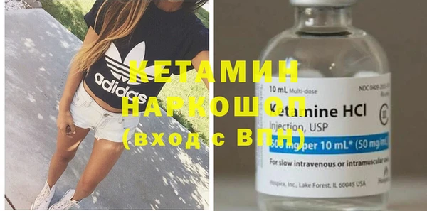 дмт Абинск