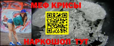 гашишное масло Тулун
