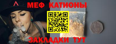 гашишное масло Тулун