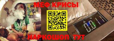 гашишное масло Тулун