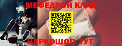 гашишное масло Тулун
