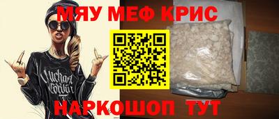 гашишное масло Тулун