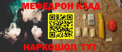 трава Туймазы