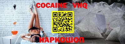 гашишное масло Тулун