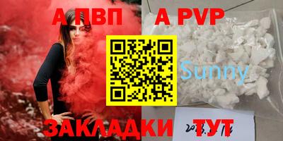 гашишное масло Тулун