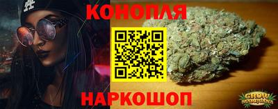 трава Туймазы