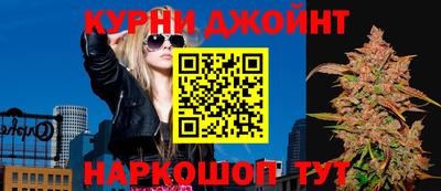 apvp Тула
