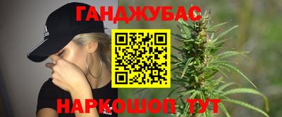 apvp Тула