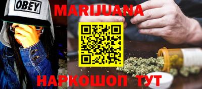 трава Туймазы