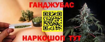 трава Туймазы