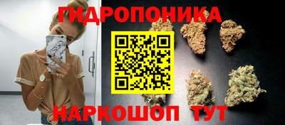 гашишное масло Тулун