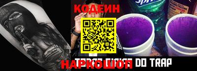 гашишное масло Тулун