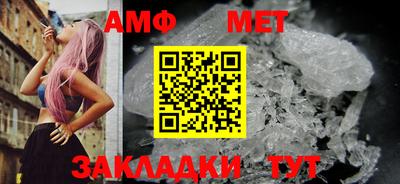 трава Туймазы