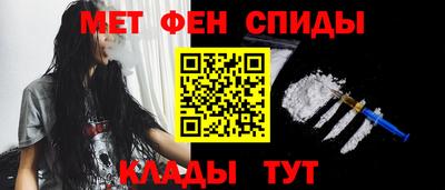трава Туймазы
