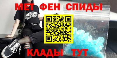трава Туймазы