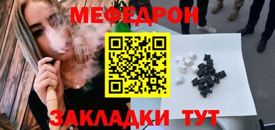 гашишное масло Тулун