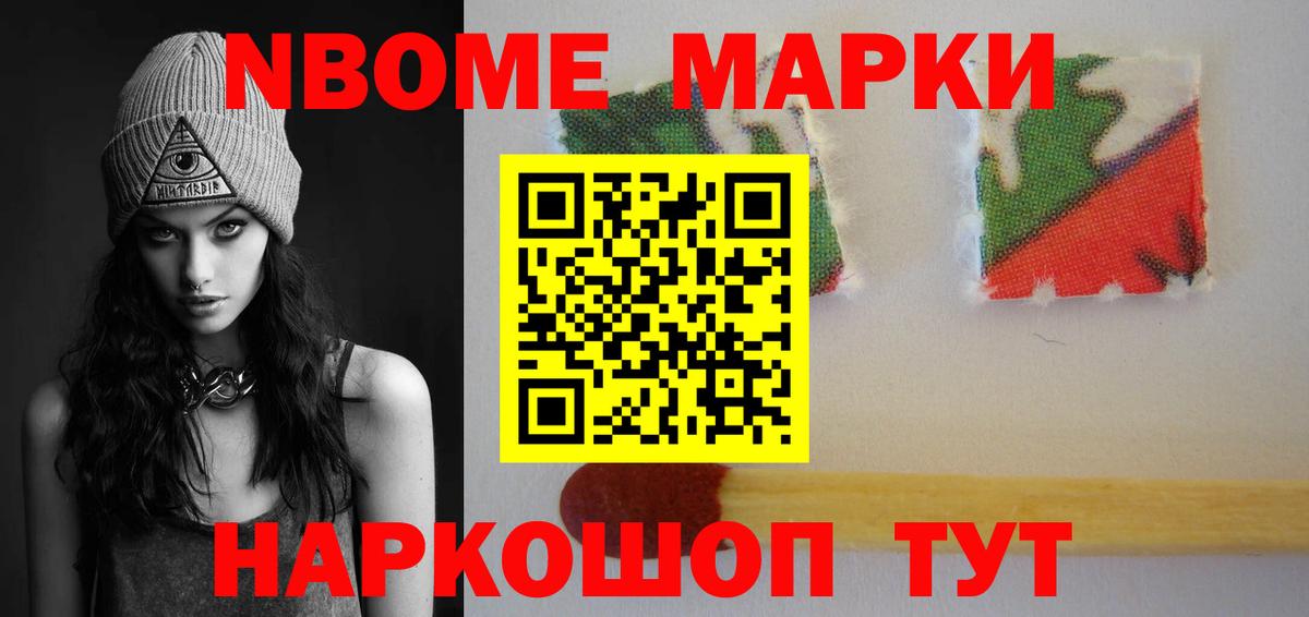 LSD-25 экстази ecstasy  Вход с VPN  Шумерля  ЛСД экстази ecstasy 